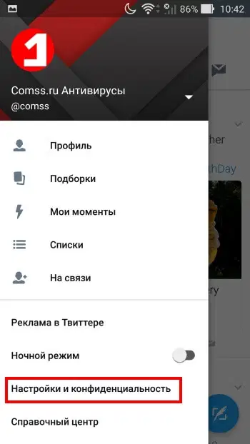 ��������� � ������������������