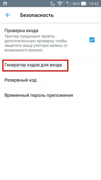 ��������� ����� ��� �����