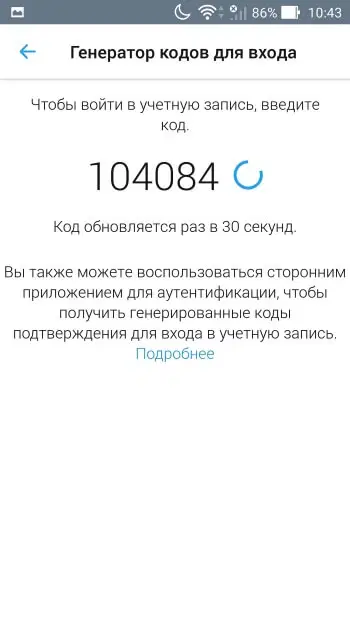 ��� ��� �����