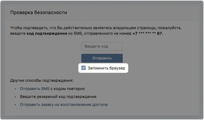 ����������� ���������