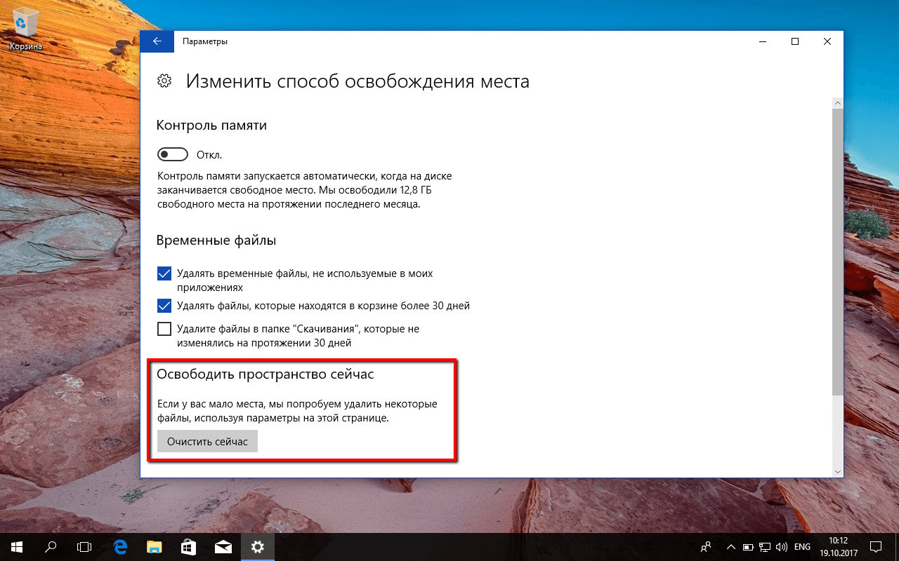 ���������� ������������ ������