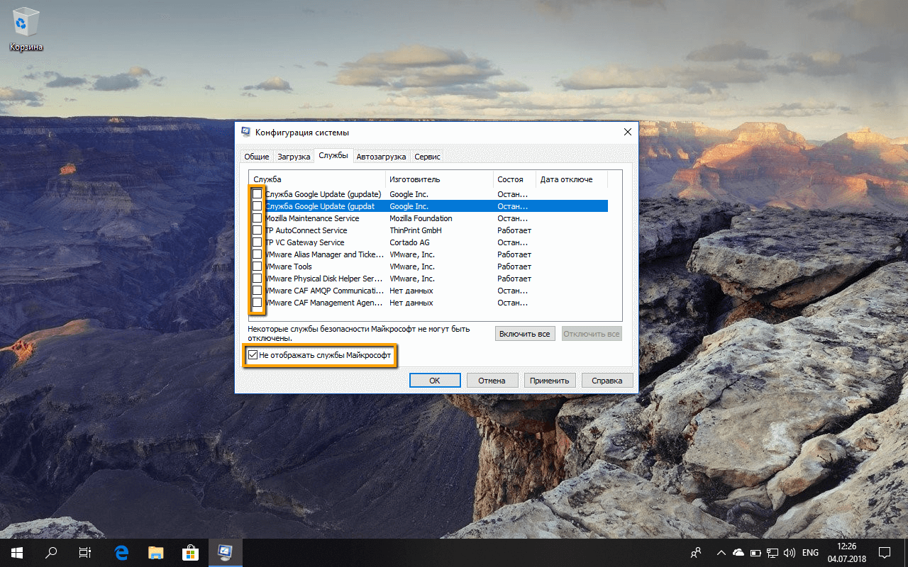 ������������ ������� - ������