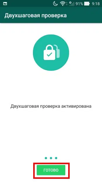 ����������� �������� ������������