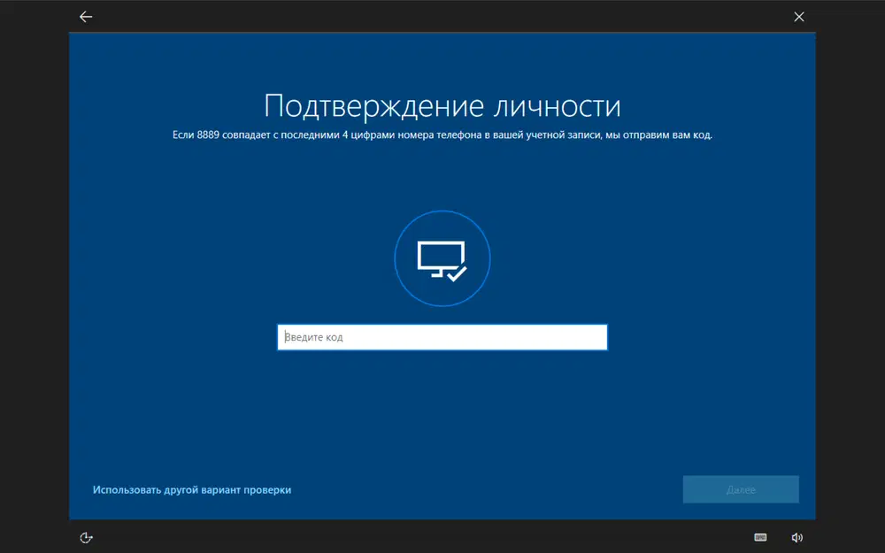 ������� ���