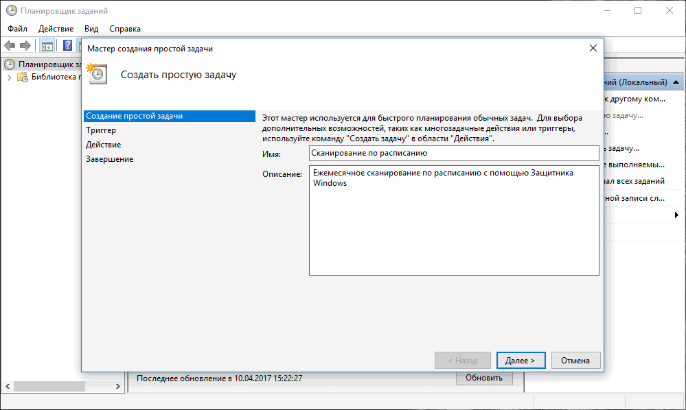 ������� ��� ������