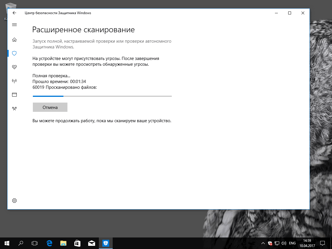 ������ ������������