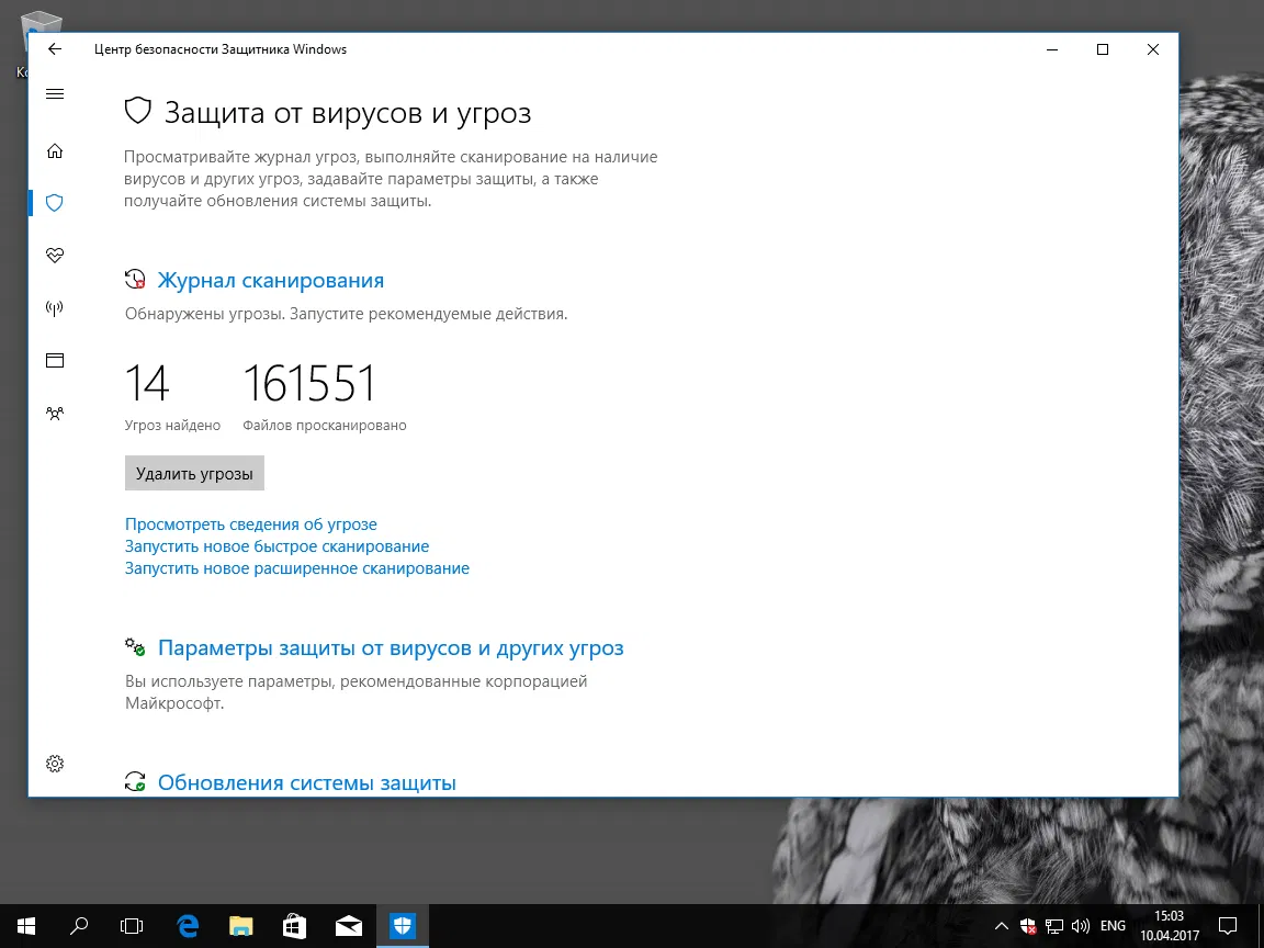 ������� ������