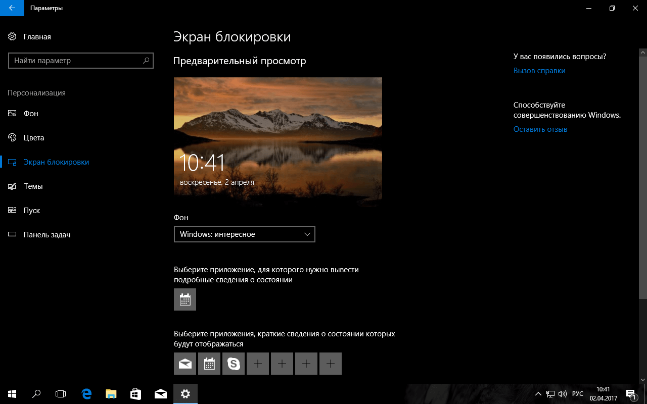 ����� ����������