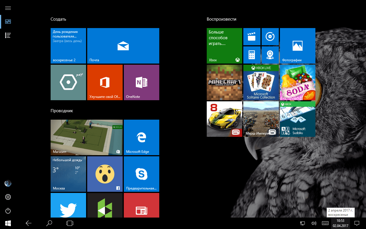 ����� ��������