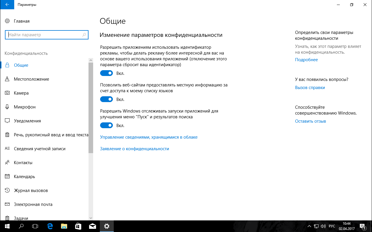 ������������������