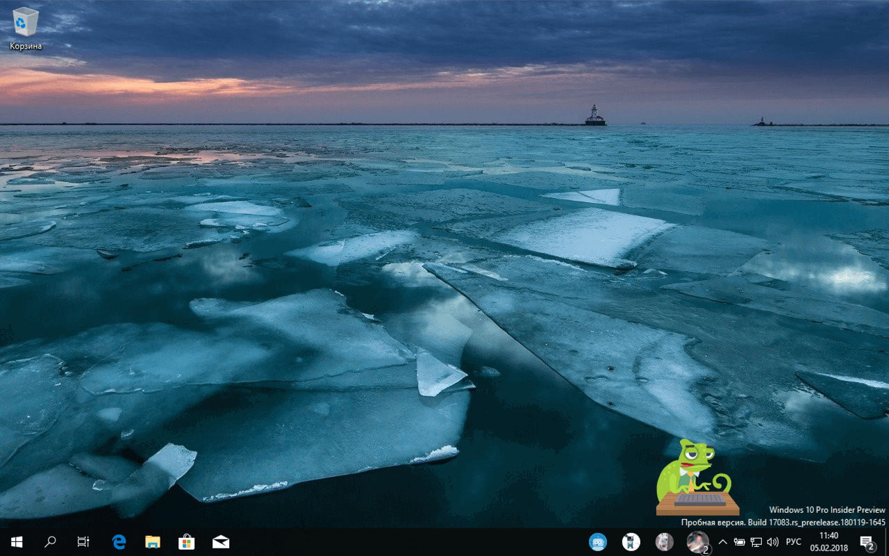 ����� Windows 10 April 2018 Update (������ 1803). ������� ����