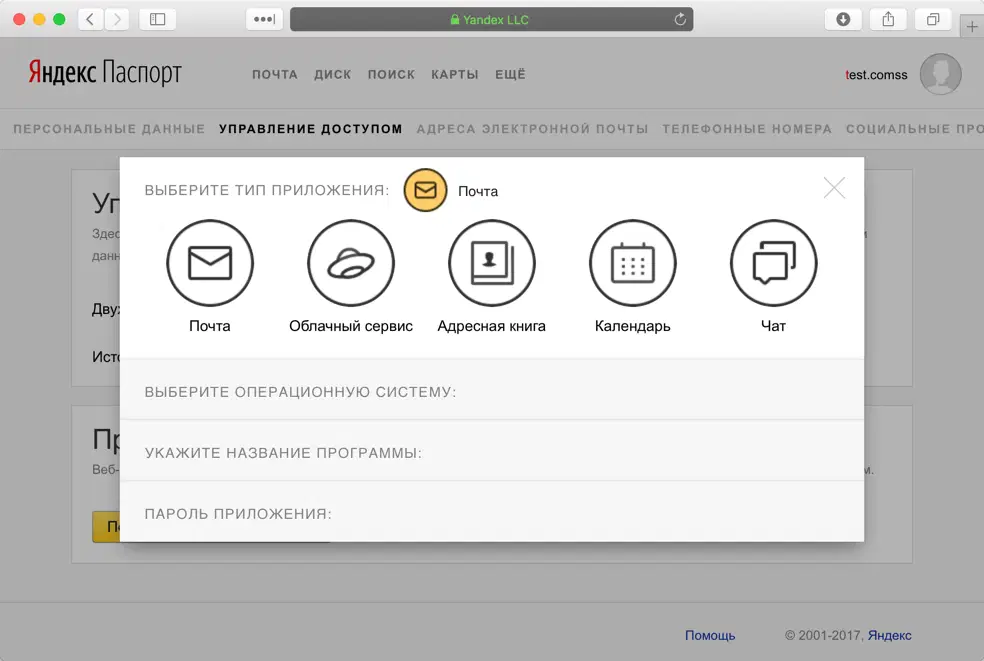 ����� ������� �������