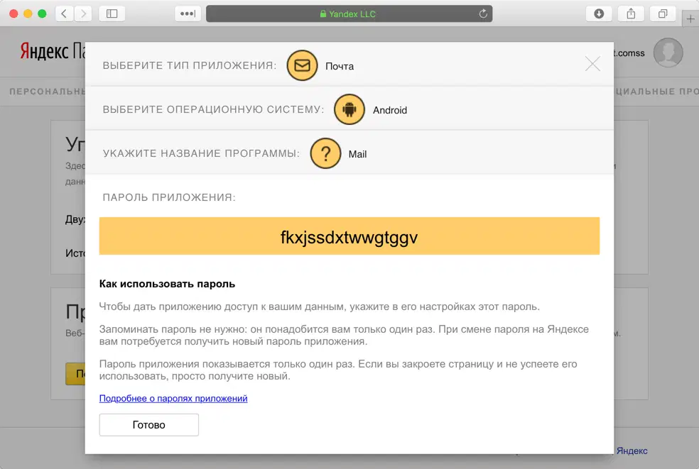 ������ ����������