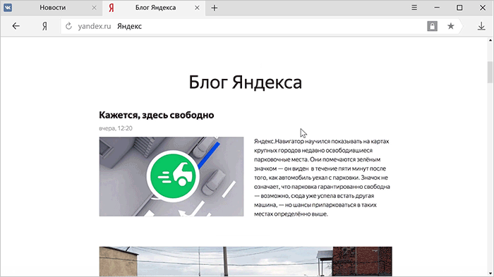 ���������� ������������ ����������