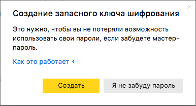 ��������� ������ �������