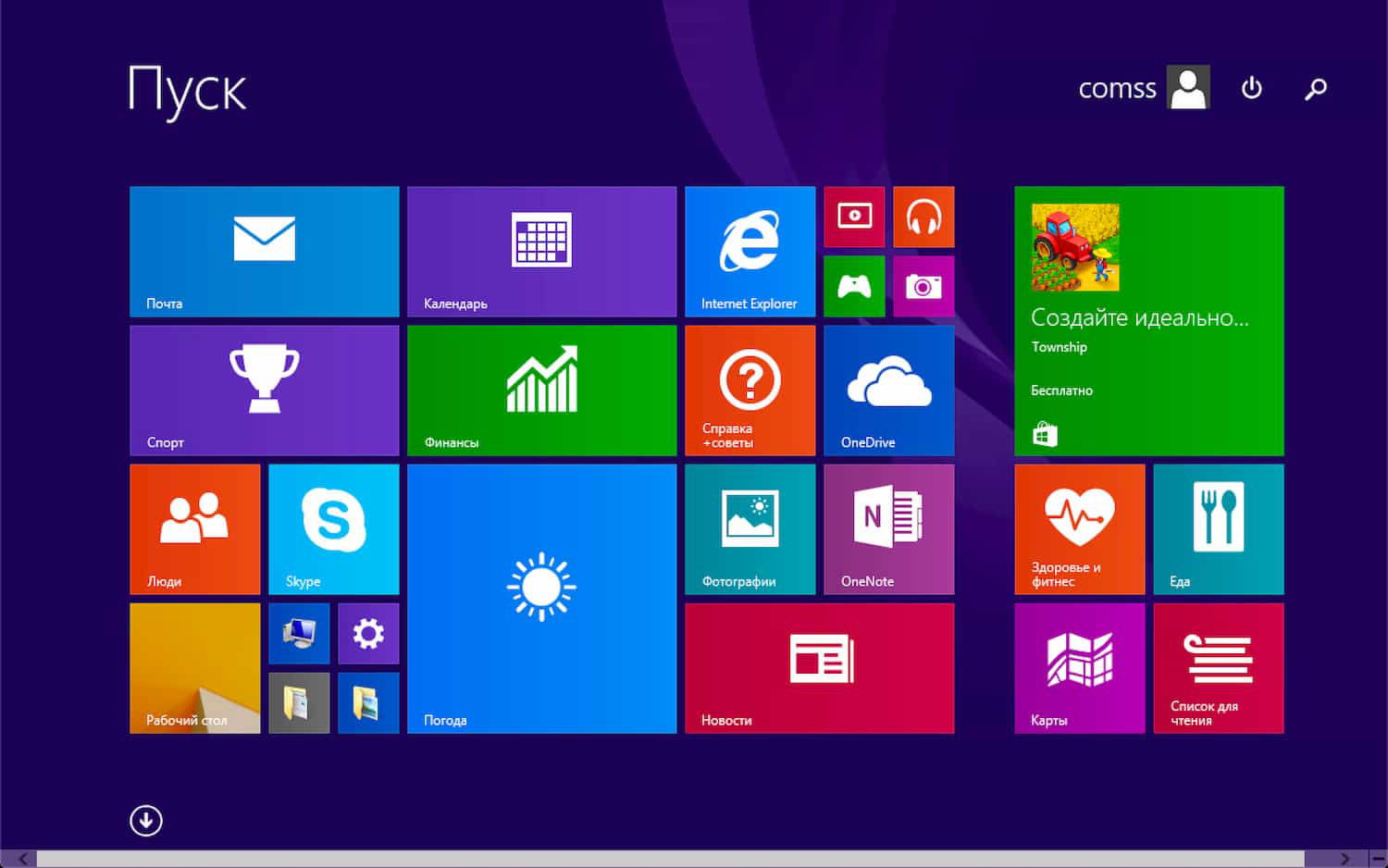 ���� ���� � Windows 8.1