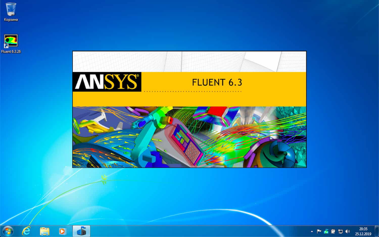 ������������� � ��������� ������������ ����������