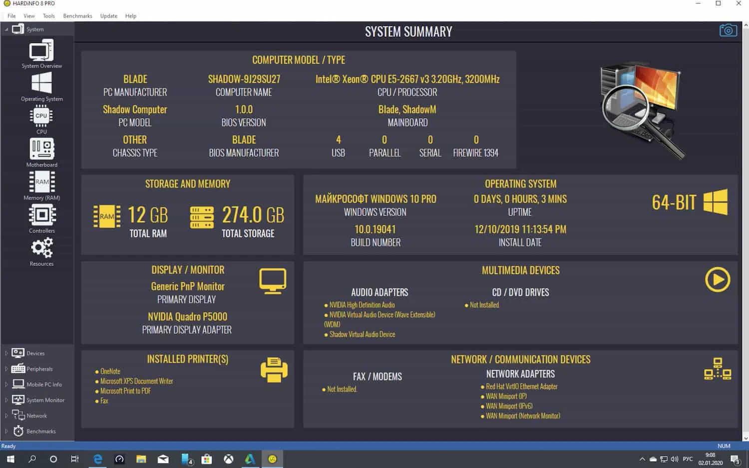 HARDiNFO 8 PRO � ���������� ��������