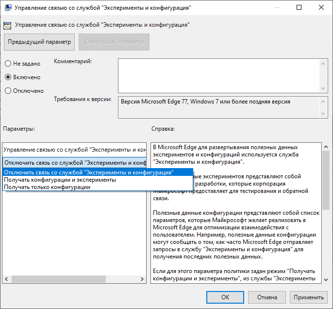 ���������� ������ �� ������� ������������� � �������������