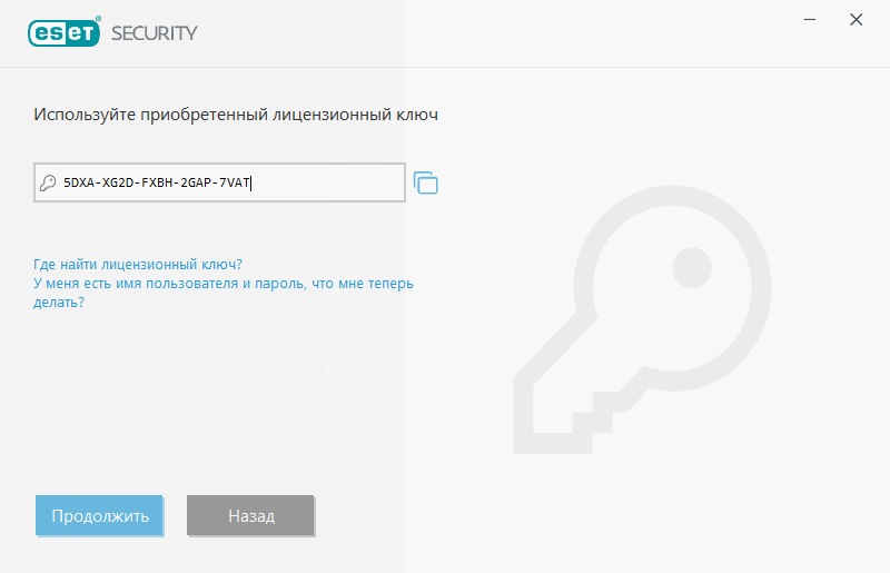 ����������� ������������� ������������ ����