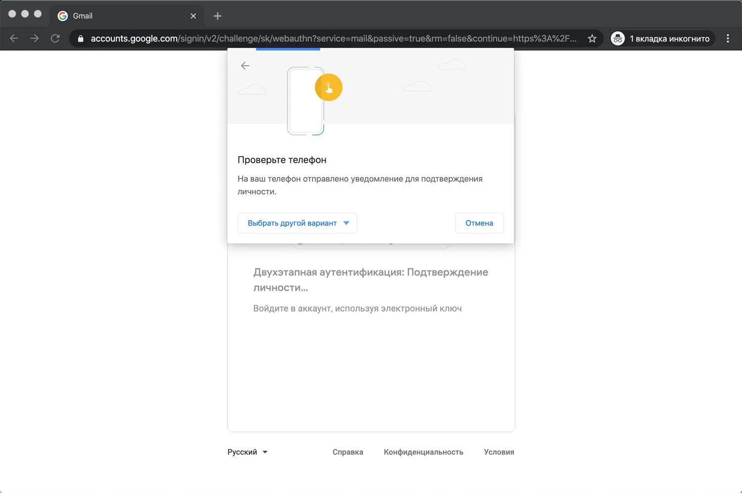 �� ��� ������� ���������� ����������� � ������������� ��������