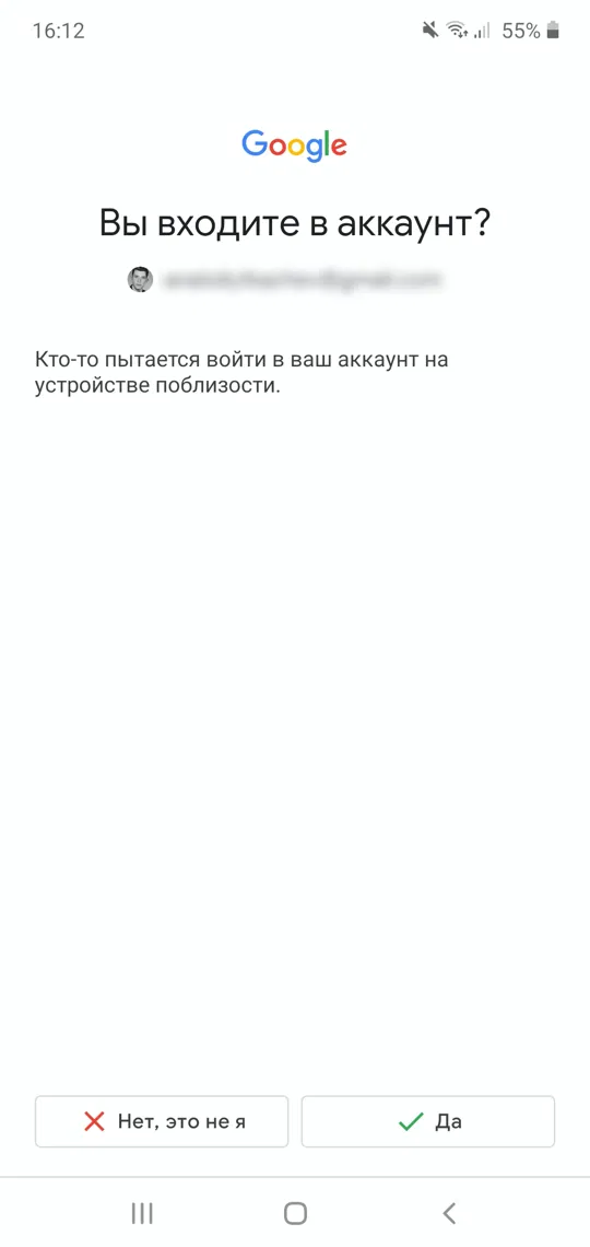 ���-�� ������� ����� � ��� ������� �� ���������� ����������