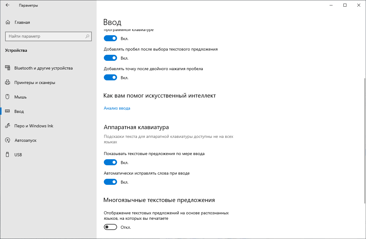 �������� � ��������� �����������