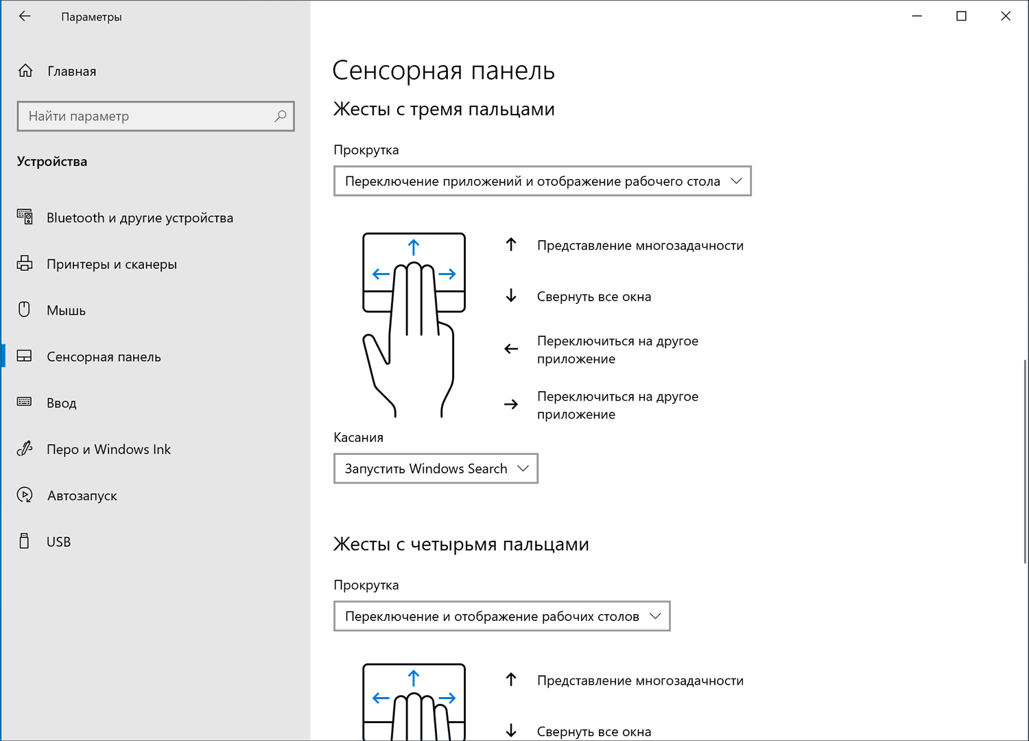 ��������� ������ ��� ��������� ������