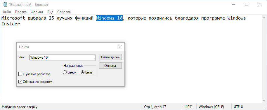 ����������� �������