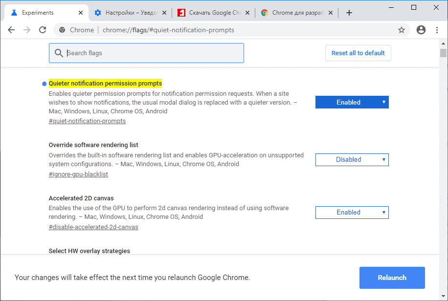 quiet-notification-prompts