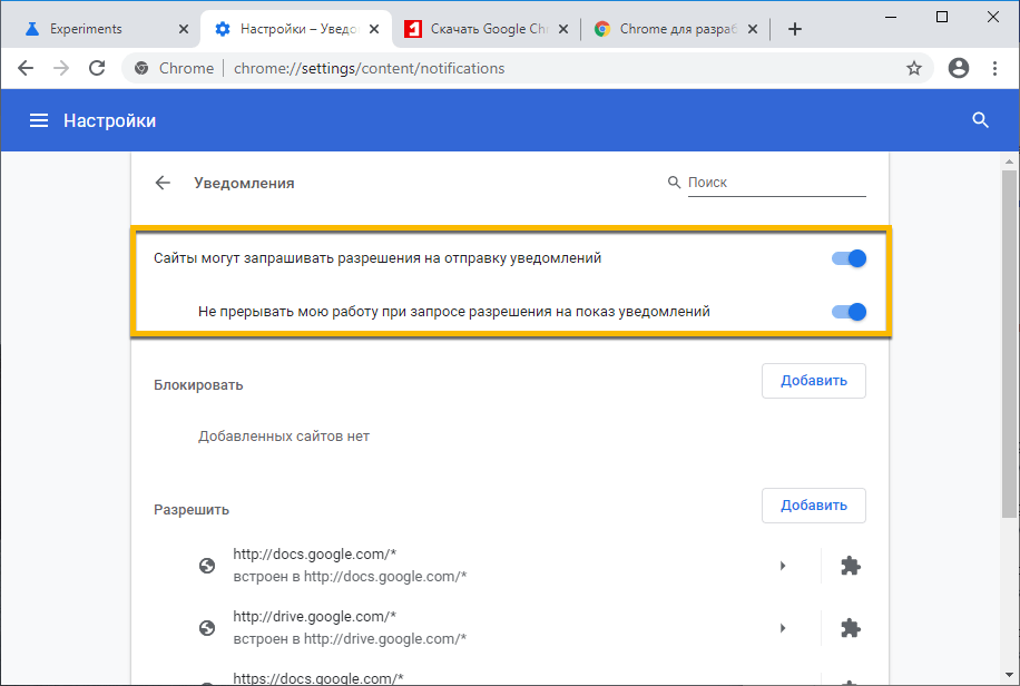 �� ��������� ��� ������ ��� ������� ���������� �� ����� �����������