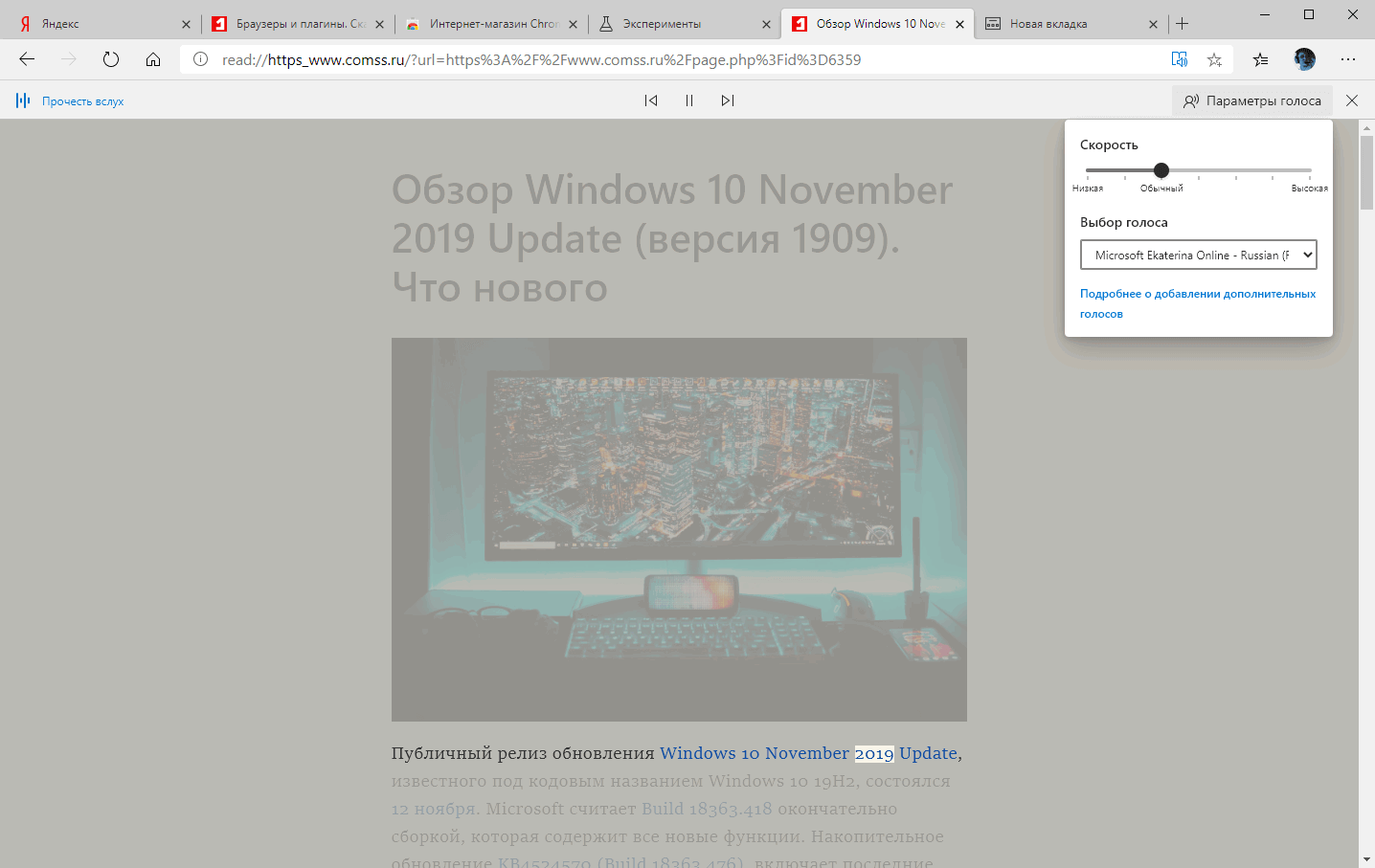 ������ �����