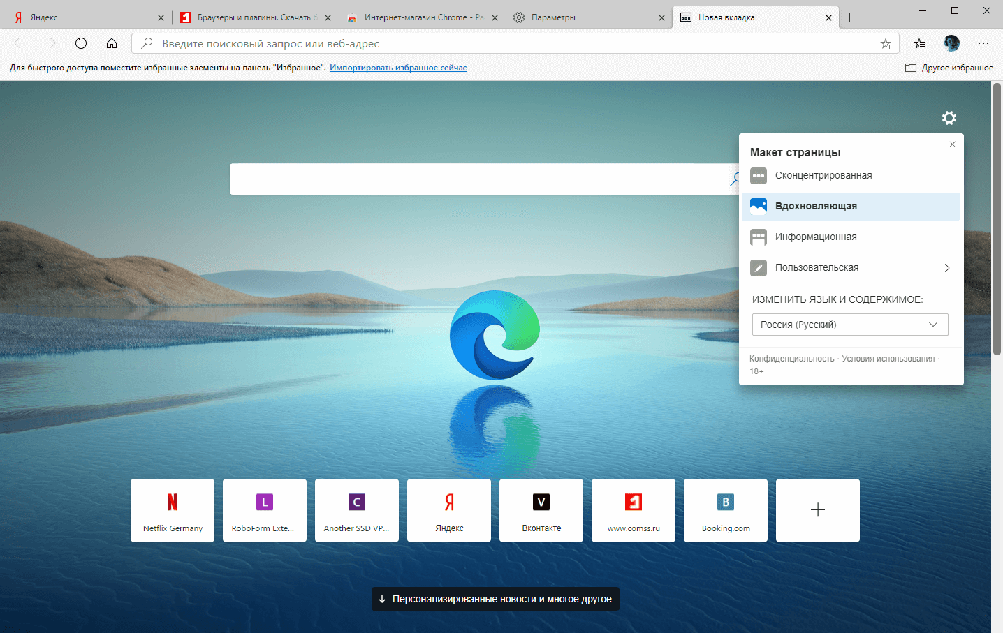 �������� ����� �������