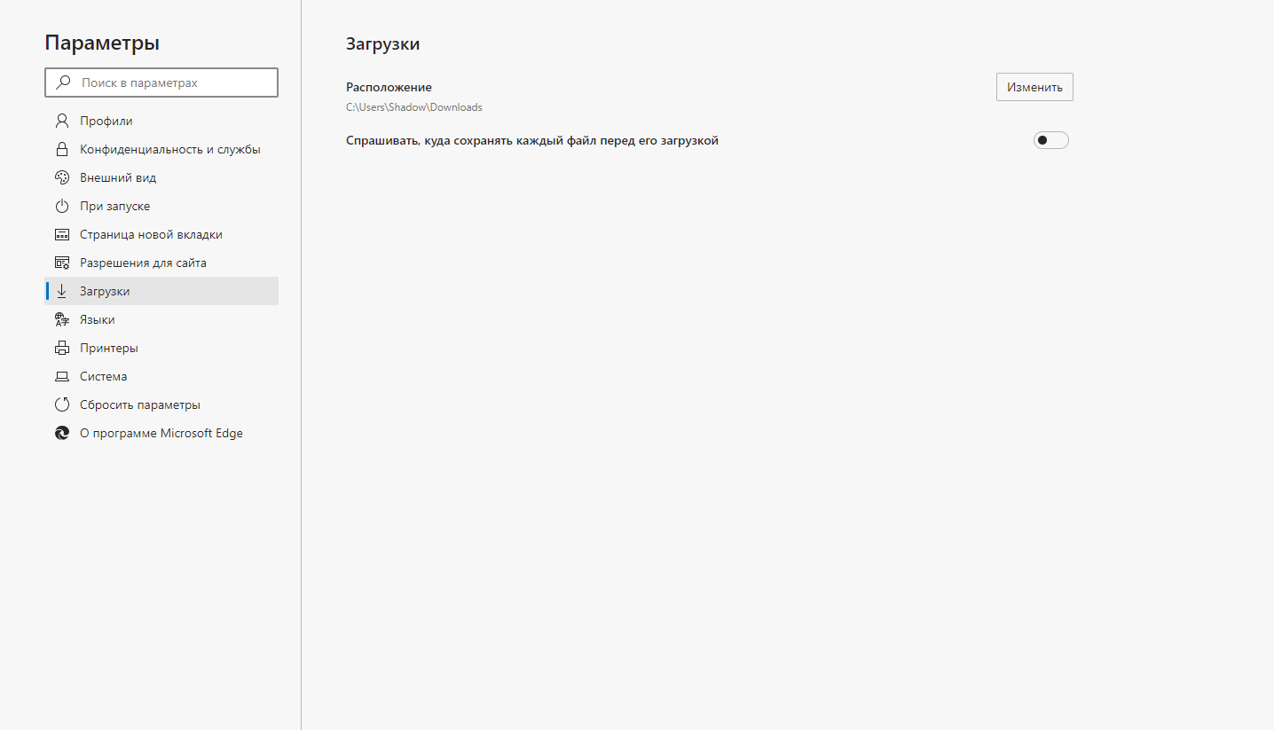 ���������� �������������� ��������