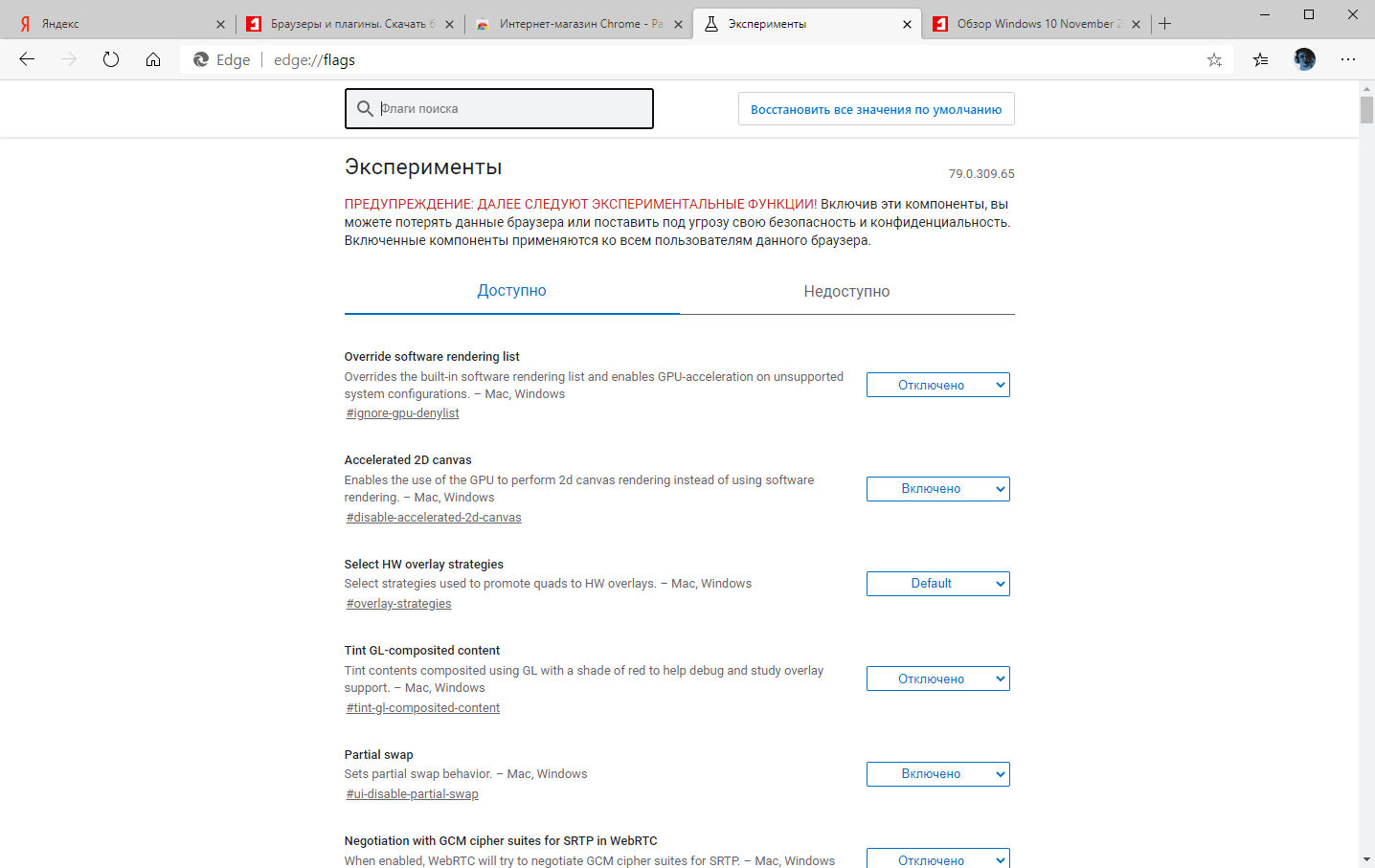 ������������