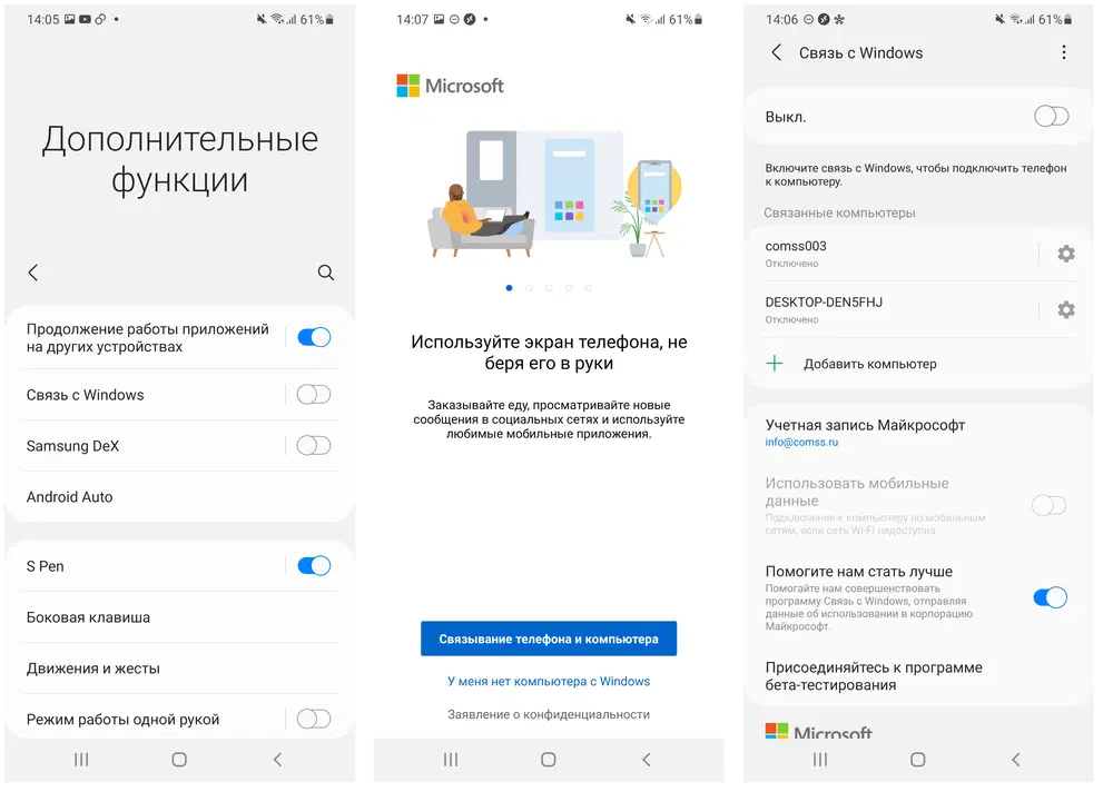������ � Windows�