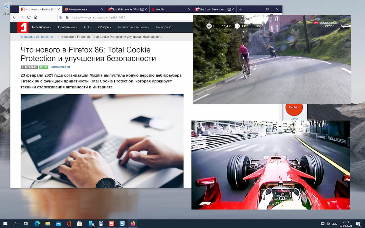 �������� � ��������