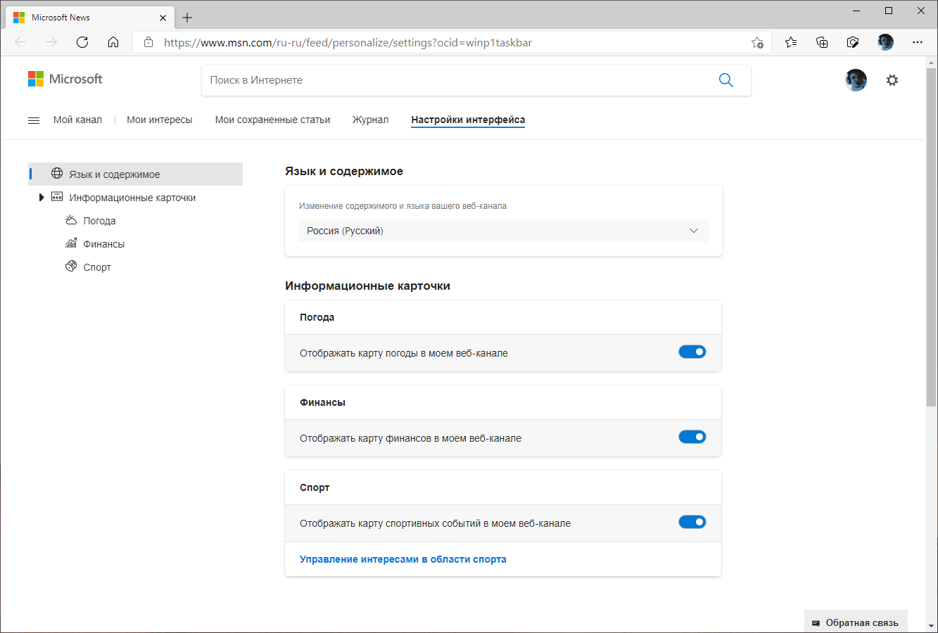 ���� � ����������