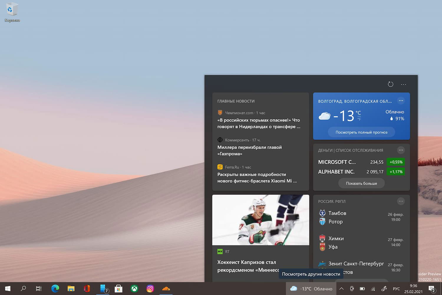 ������� � ��������