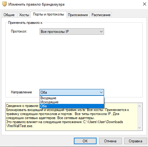 ����� � ���������