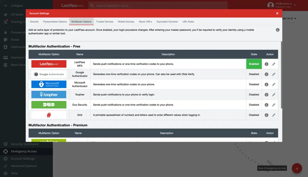 ������������� ���������� ��� ��������� ����������� �����