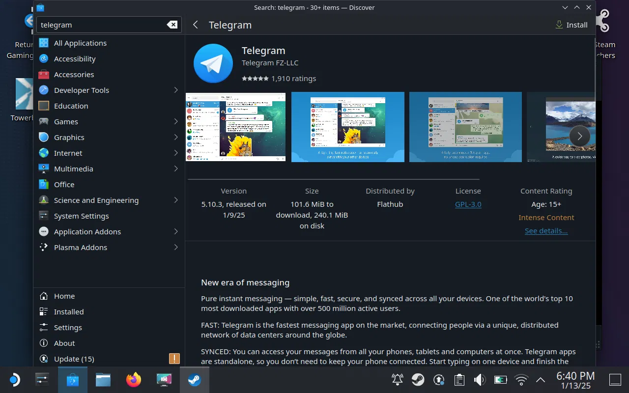 Установка приложения