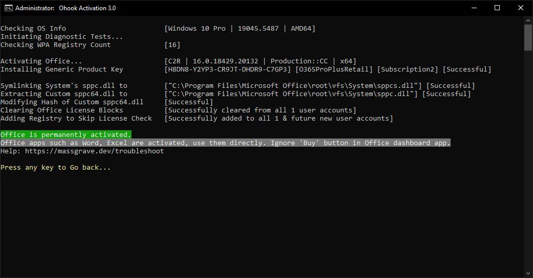 ����� ��������� Microsoft Office