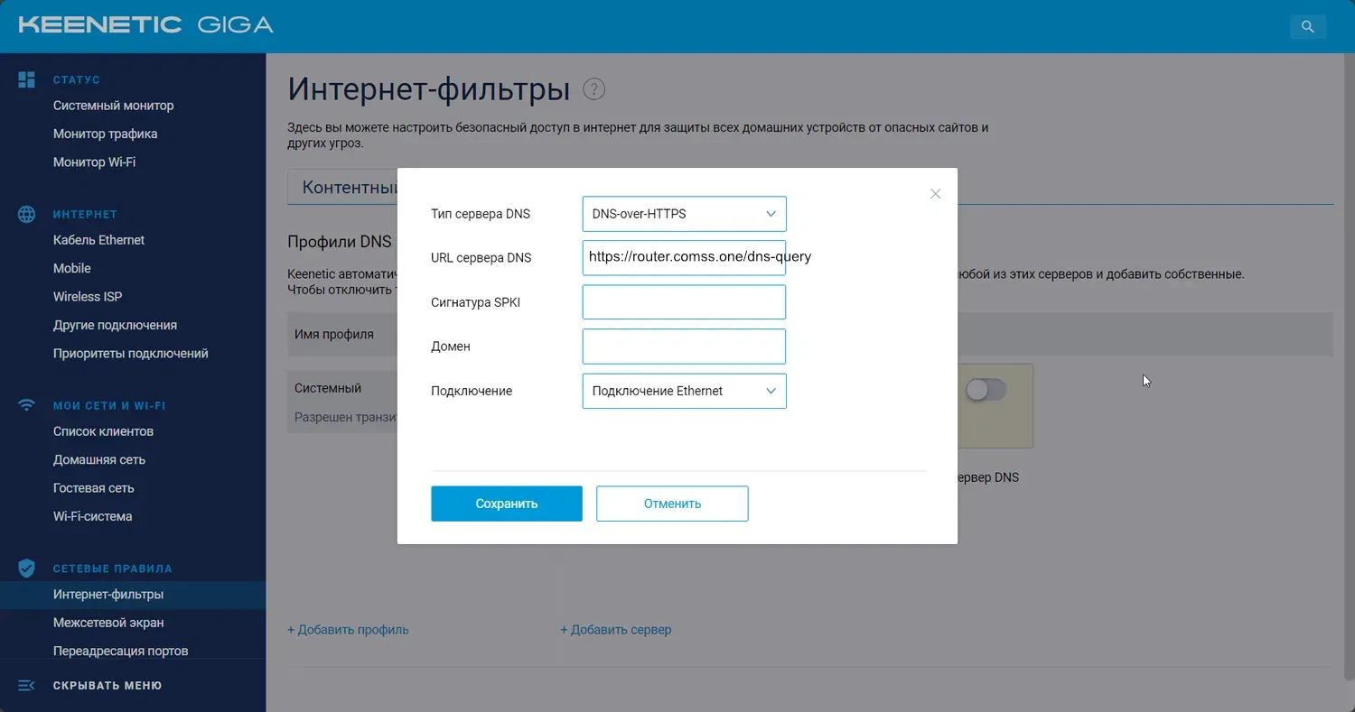 ������ ��������-������