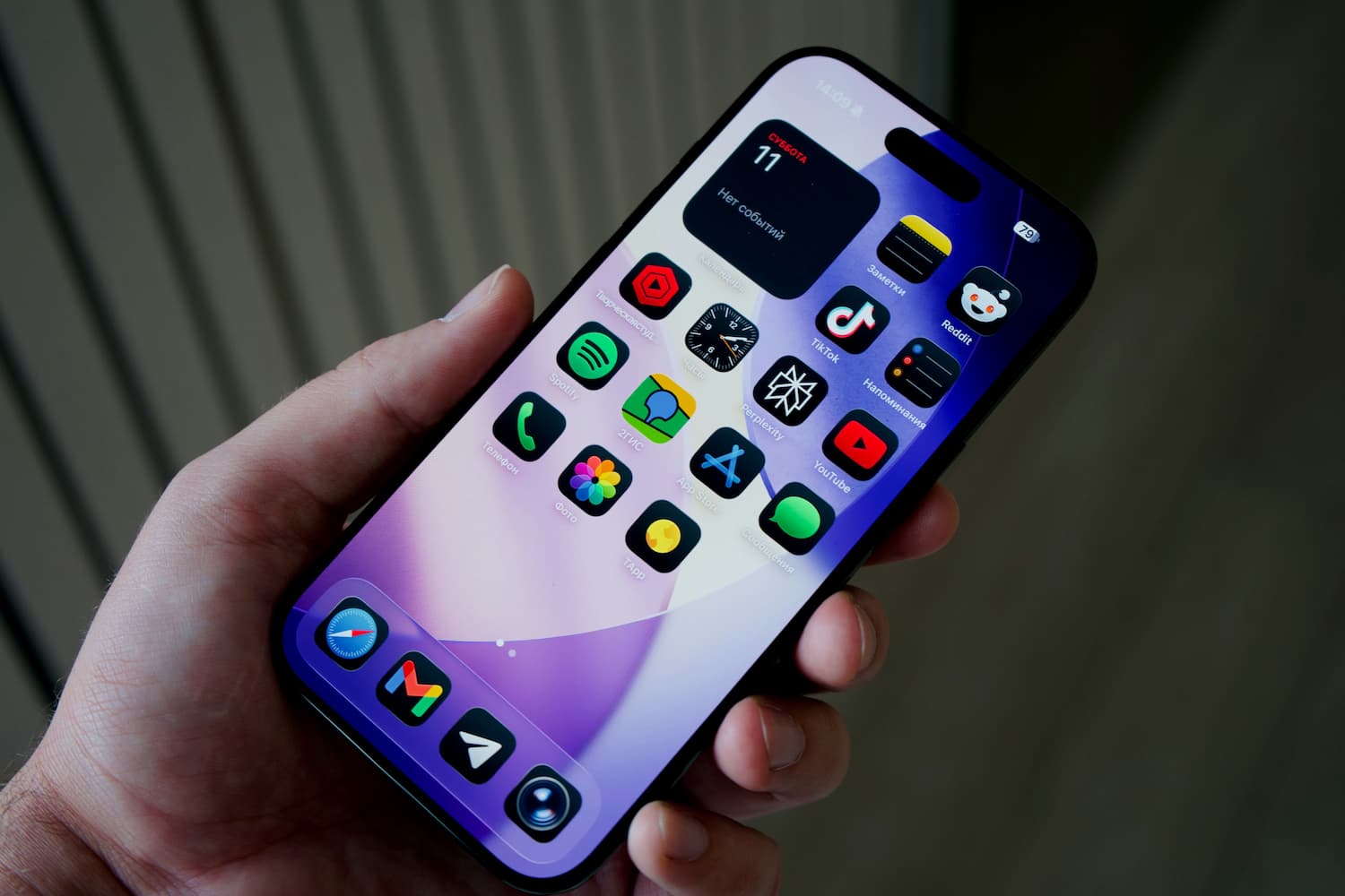 Apple начала блокировать операции на аккаунтах пользователей из России – требуется подтверждение личности