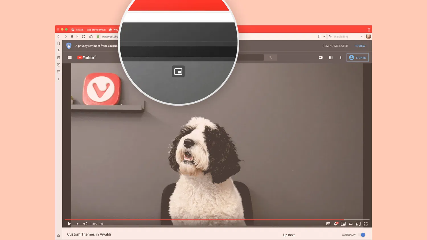 Улучшения видеофрейма