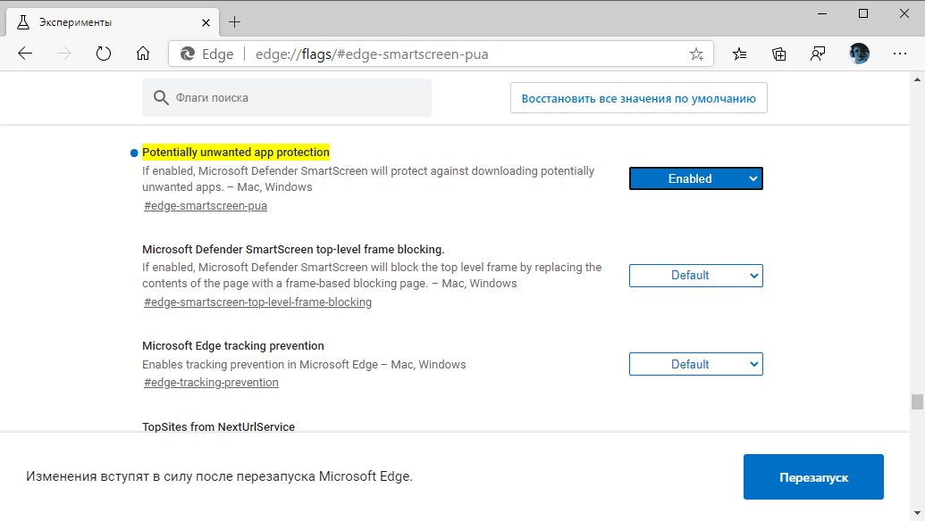 Microsoft Defender SmartScreen PUA support