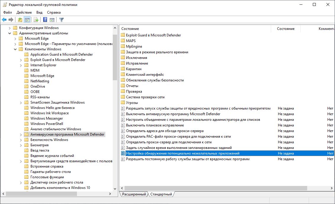 ��������� ����������� ������������ ������������� ����������