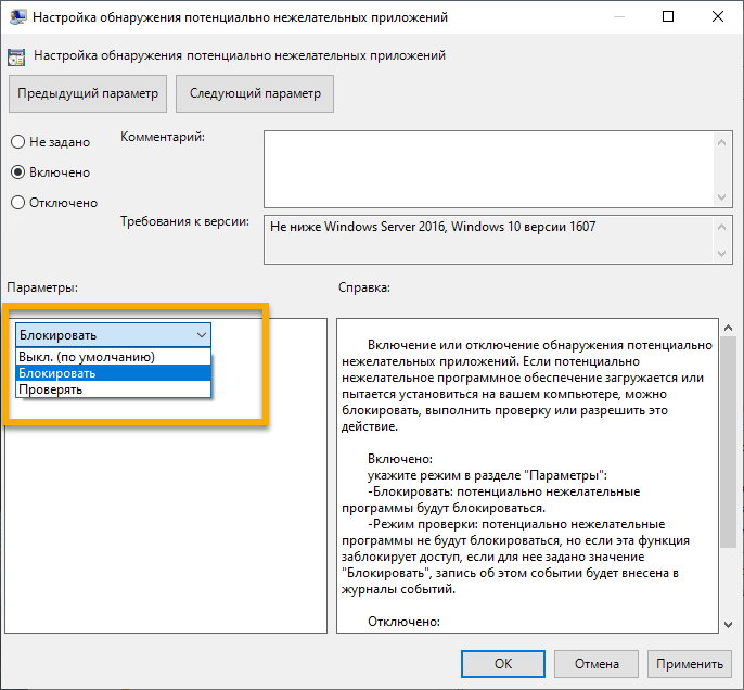 ��������� ����������� ������������ ������������� ����������