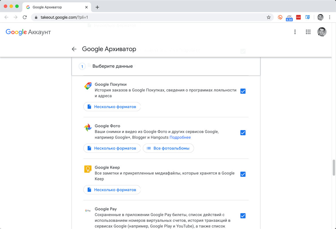 Google ���������